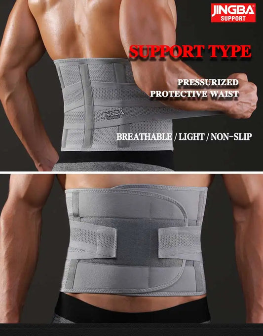 Adjustable Lumbar Support Belt